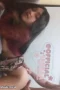 Kebaya Merah Laura Alter Tele
